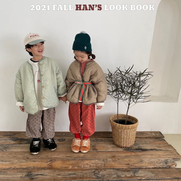 HAN'S - Korean Children Fashion - #Kfashion4kids - Beaver Quilting Jumper