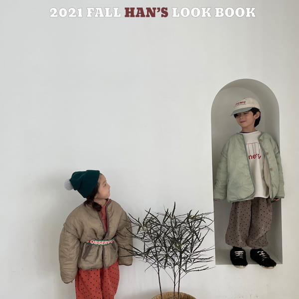 HAN'S - Korean Children Fashion - #Kfashion4kids - Beaver Quilting Jumper - 2