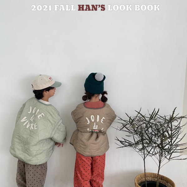 HAN'S - Korean Children Fashion - #Kfashion4kids - Beaver Quilting Jumper - 3