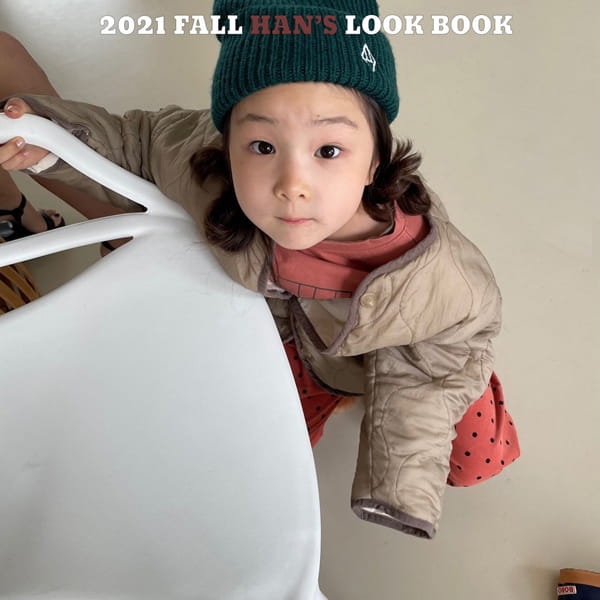HAN'S - Korean Children Fashion - #Kfashion4kids - Beaver Quilting Jumper - 4