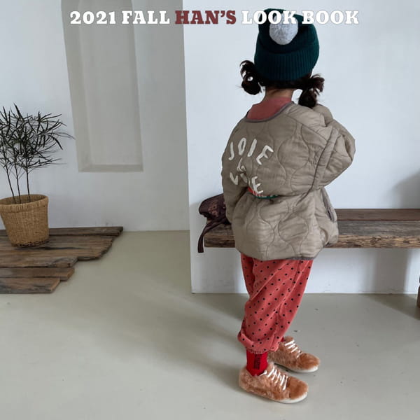 HAN'S - Korean Children Fashion - #Kfashion4kids - Beaver Quilting Jumper - 6