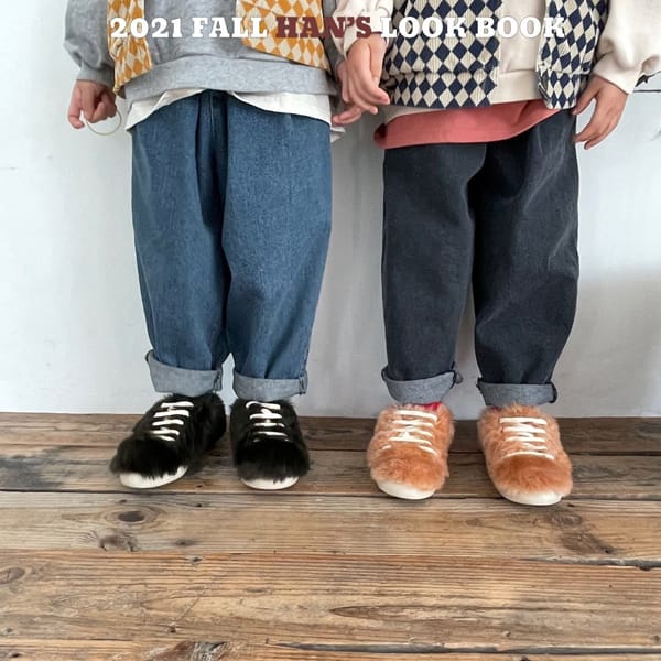 HAN'S - Korean Children Fashion - #Kfashion4kids - Dart Pintuck Denim Pants