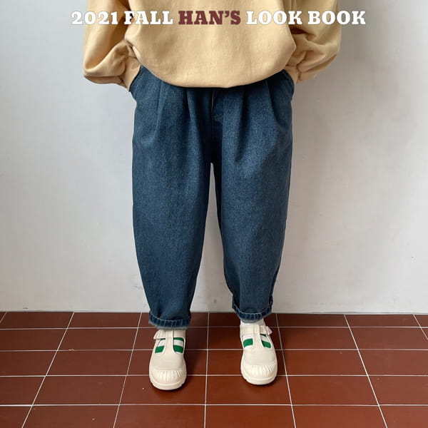 HAN'S - Korean Children Fashion - #Kfashion4kids - Dart Pintuck Denim Pants - 11