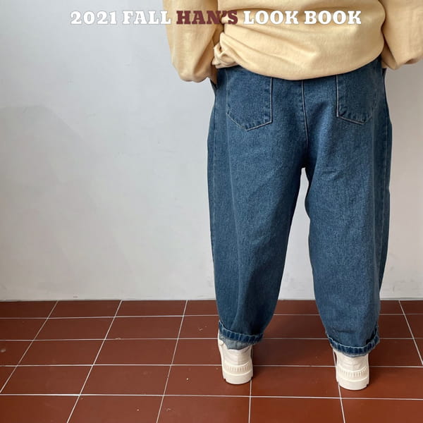 HAN'S - Korean Children Fashion - #Kfashion4kids - Dart Pintuck Denim Pants - 12