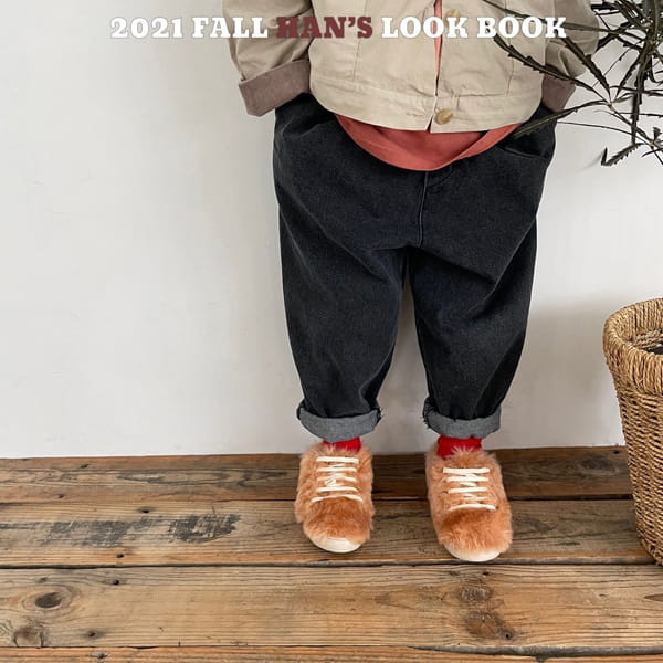 HAN'S - Korean Children Fashion - #Kfashion4kids - Dart Pintuck Denim Pants - 2