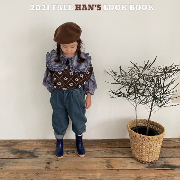 HAN'S - Korean Children Fashion - #Kfashion4kids - Dart Pintuck Denim Pants - 6