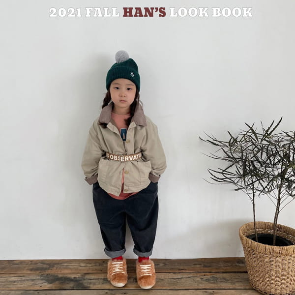 HAN'S - Korean Children Fashion - #Kfashion4kids - Basrak Colored Jumper - 2