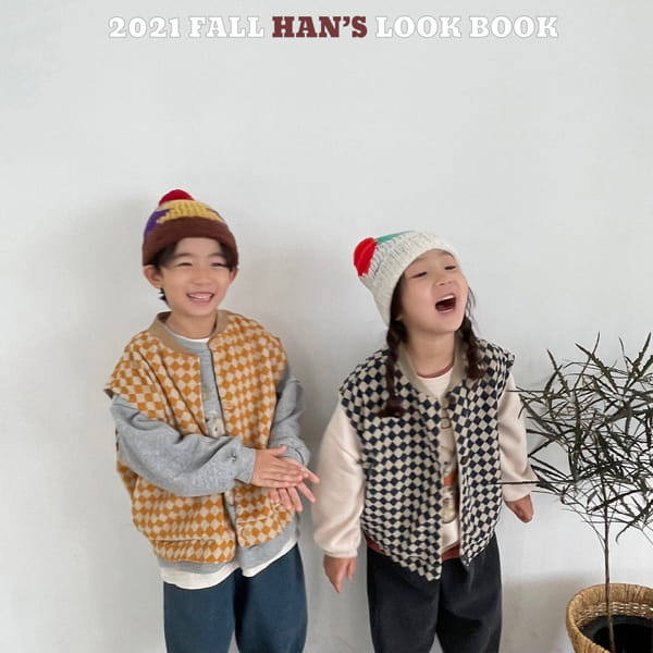 HAN'S - Korean Children Fashion - #Kfashion4kids - Cubic Corduroy Vest - 2