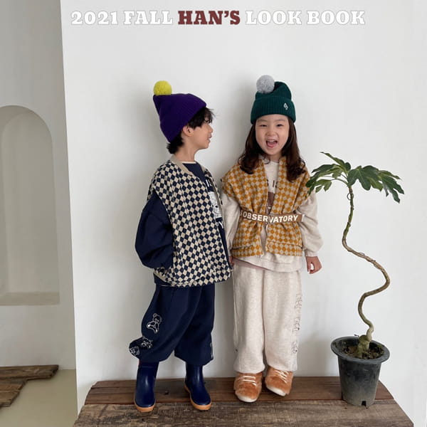 HAN'S - Korean Children Fashion - #Kfashion4kids - Cubic Corduroy Vest - 7