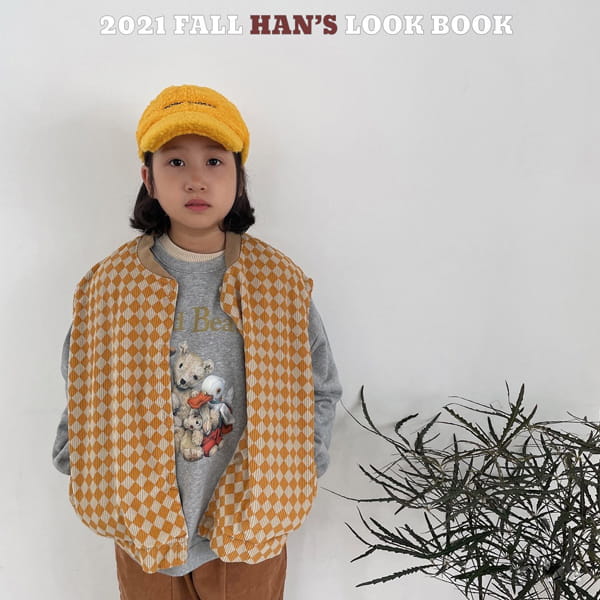 HAN'S - Korean Children Fashion - #Kfashion4kids - Cubic Corduroy Vest - 8