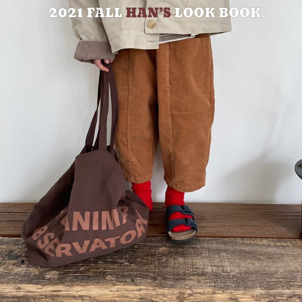 HAN'S - Korean Children Fashion - #Kfashion4kids - Midi Curdory Pocket Pants - 6