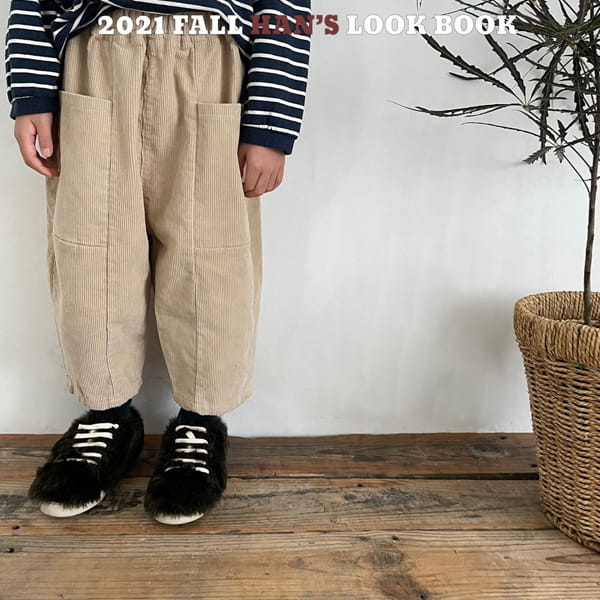 HAN'S - Korean Children Fashion - #Kfashion4kids - Midi Curdory Pocket Pants - 7