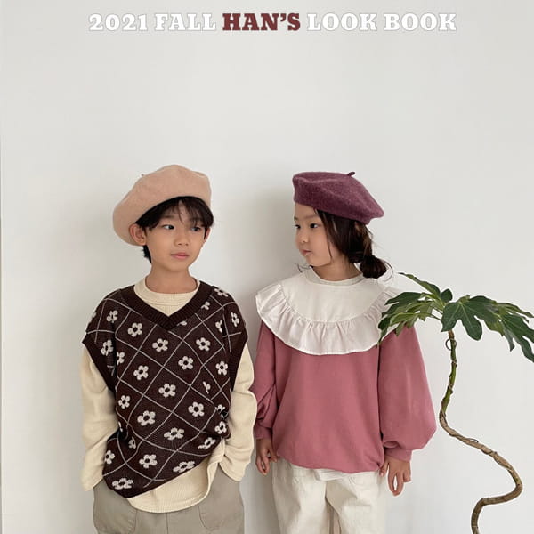 HAN'S - Korean Children Fashion - #Kfashion4kids - Argyle Flower Vest - 5