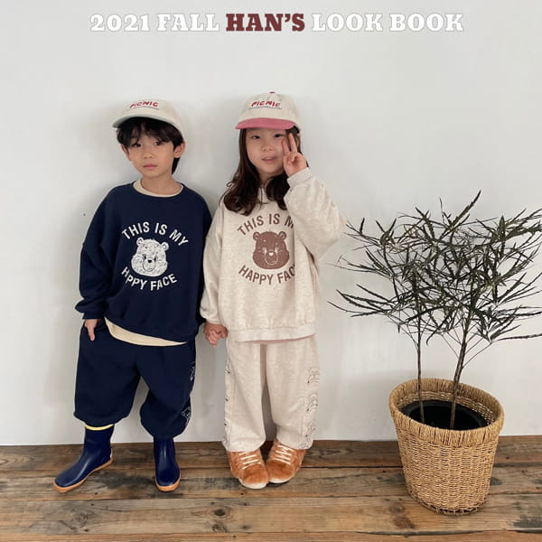 HAN'S - Korean Children Fashion - #Kfashion4kids - Happy Bear Sweatshirt - 5