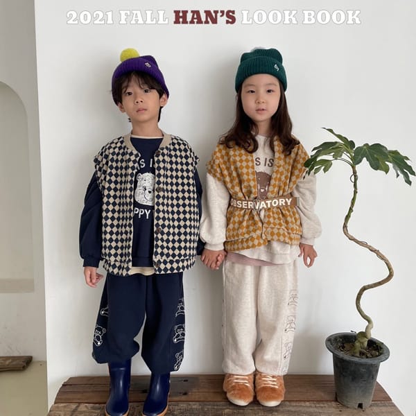 HAN'S - Korean Children Fashion - #Kfashion4kids - Happy Bear Sweatshirt - 6