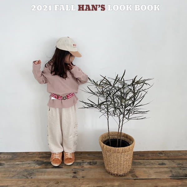 HAN'S - Korean Children Fashion - #Kfashion4kids - Bear Embroidery Waffle Tee - 2