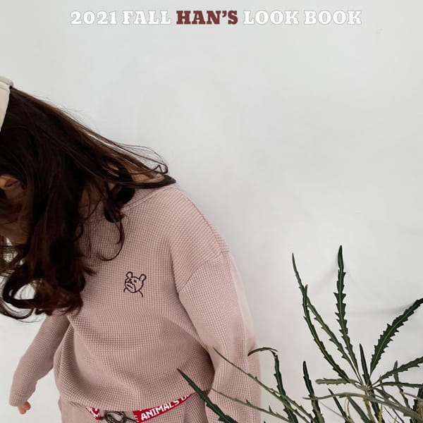 HAN'S - Korean Children Fashion - #Kfashion4kids - Bear Embroidery Waffle Tee - 7