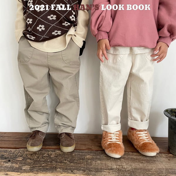 HAN'S - Korean Children Fashion - #Kfashion4kids - Pocket Span Pants - 5