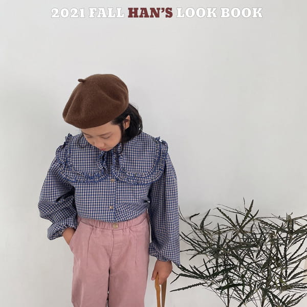 HAN'S - Korean Children Fashion - #Kfashion4kids - Big Frill Blouse - 10