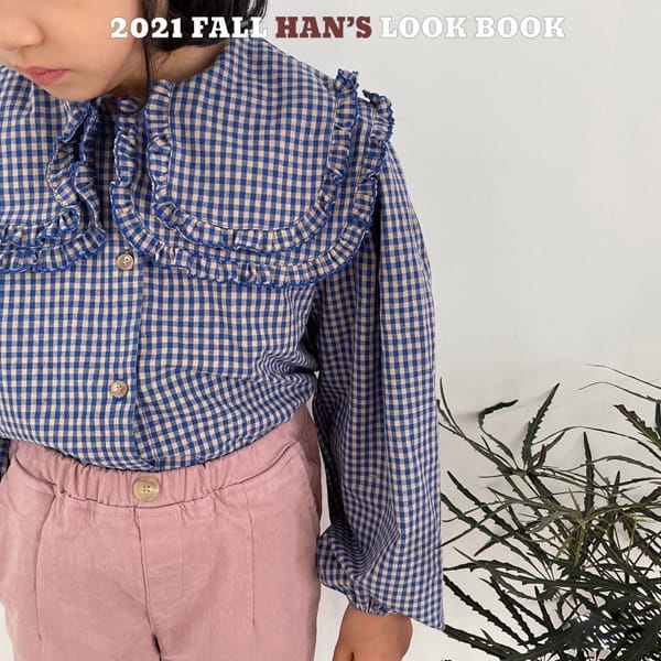 HAN'S - Korean Children Fashion - #Kfashion4kids - Big Frill Blouse - 11