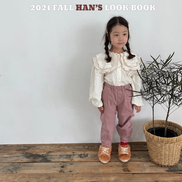 HAN'S - Korean Children Fashion - #Kfashion4kids - Big Frill Blouse - 2