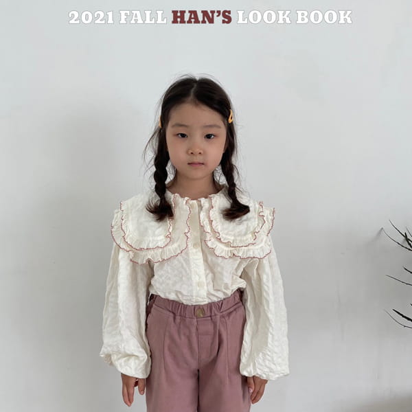 HAN'S - Korean Children Fashion - #Kfashion4kids - Big Frill Blouse - 3