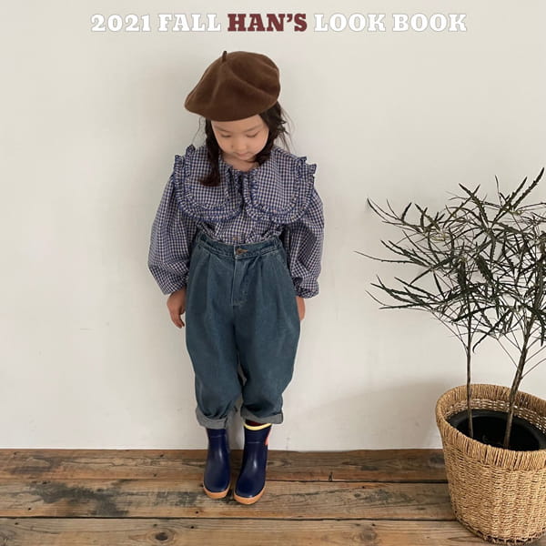 HAN'S - Korean Children Fashion - #Kfashion4kids - Big Frill Blouse - 5