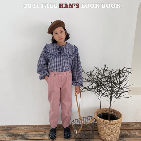 HAN'S - Korean Children Fashion - #Kfashion4kids - Big Frill Blouse - 9
