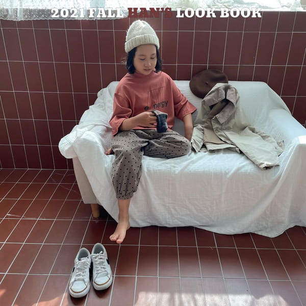 HAN'S - Korean Children Fashion - #Kfashion4kids - Corduroy Dot Pants - 10