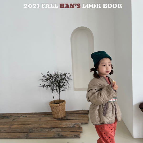 HAN'S - Korean Children Fashion - #Kfashion4kids - Corduroy Dot Pants - 2