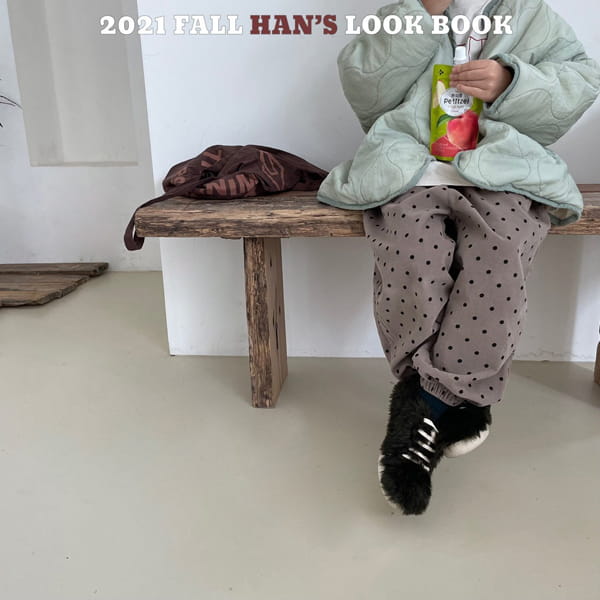HAN'S - Korean Children Fashion - #Kfashion4kids - Corduroy Dot Pants - 4