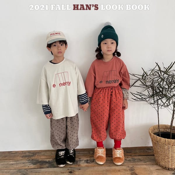 HAN'S - Korean Children Fashion - #Kfashion4kids - Corduroy Dot Pants - 5