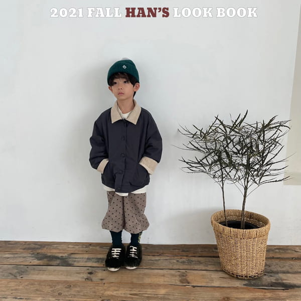 HAN'S - Korean Children Fashion - #Kfashion4kids - Corduroy Dot Pants - 9