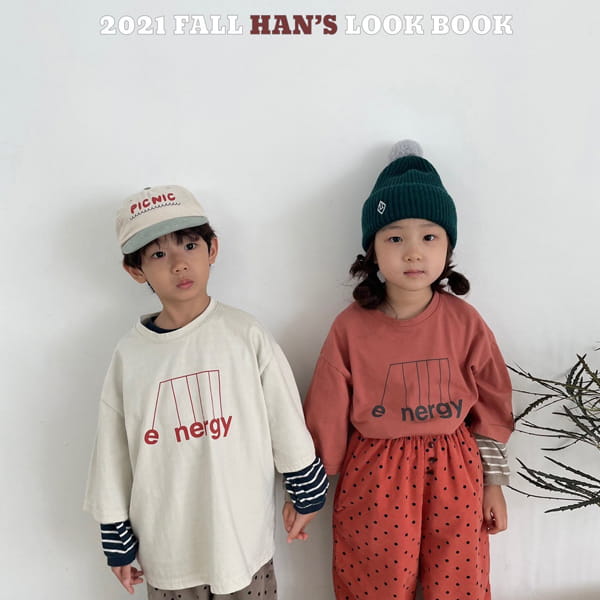 HAN'S - Korean Children Fashion - #Kfashion4kids - Energy Swing Tee - 6