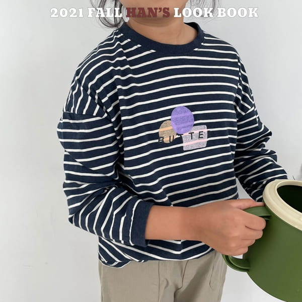 HAN'S - Korean Children Fashion - #Kfashion4kids - Butter Stripe Tee - 10