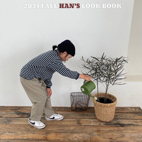 HAN'S - Korean Children Fashion - #Kfashion4kids - Butter Stripe Tee - 11