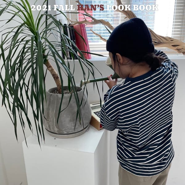 HAN'S - Korean Children Fashion - #Kfashion4kids - Butter Stripe Tee - 12