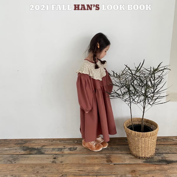 HAN'S - Korean Children Fashion - #Kfashion4kids - Jodel Song One-piece - 3