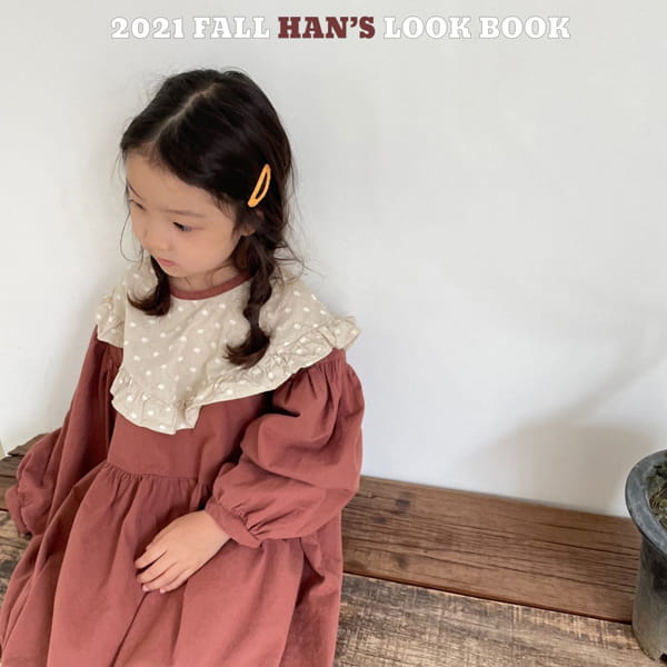 HAN'S - Korean Children Fashion - #Kfashion4kids - Jodel Song One-piece - 4