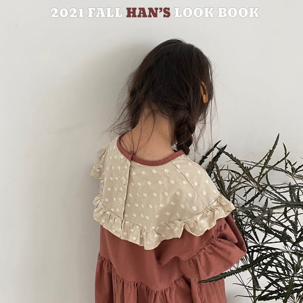 HAN'S - Korean Children Fashion - #Kfashion4kids - Jodel Song One-piece - 5