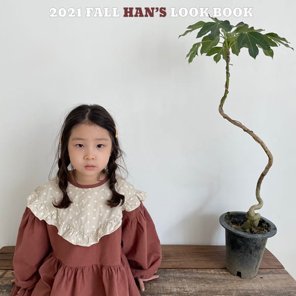 HAN'S - Korean Children Fashion - #Kfashion4kids - Jodel Song One-piece - 6