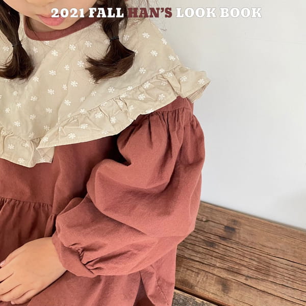 HAN'S - Korean Children Fashion - #Kfashion4kids - Jodel Song One-piece - 7