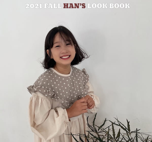 HAN'S - Korean Children Fashion - #Kfashion4kids - Jodel Song One-piece - 8