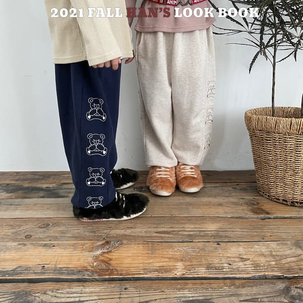 HAN'S - Korean Children Fashion - #Kfashion4kids - Bear Jogger Pants