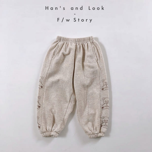 HAN'S - Korean Children Fashion - #Kfashion4kids - Bear Jogger Pants - 12