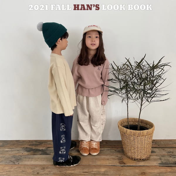 HAN'S - Korean Children Fashion - #Kfashion4kids - Bear Jogger Pants - 2