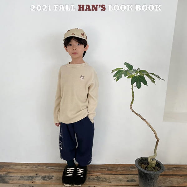 HAN'S - Korean Children Fashion - #Kfashion4kids - Bear Jogger Pants - 3