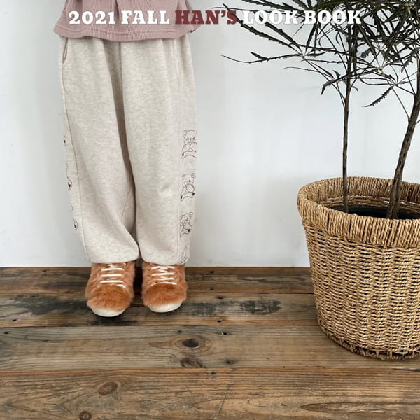 HAN'S - Korean Children Fashion - #Kfashion4kids - Bear Jogger Pants - 4
