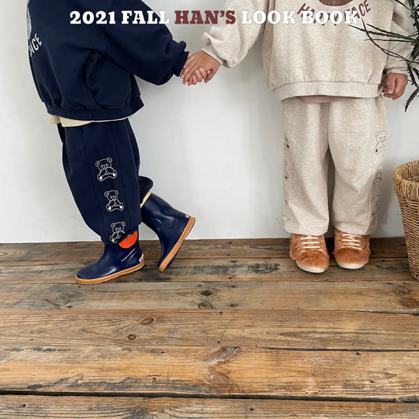 HAN'S - Korean Children Fashion - #Kfashion4kids - Bear Jogger Pants - 6