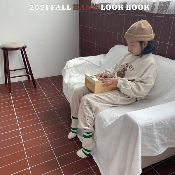 HAN'S - Korean Children Fashion - #Kfashion4kids - Bear Jogger Pants - 8